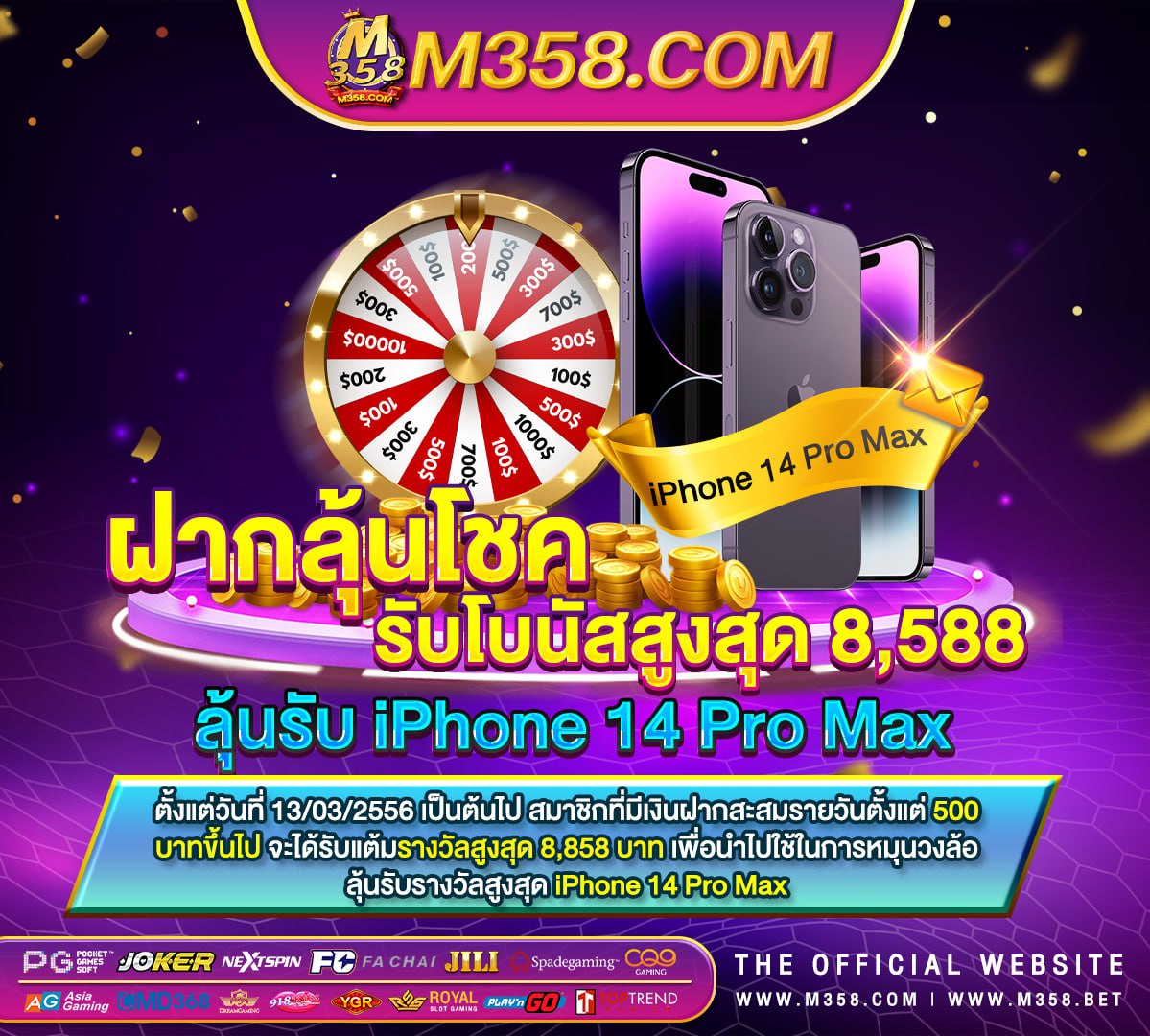 เล่นไพ่ให้ได้เงินจริง หา เกม ได เงิน จริงเกม ยิง ปลา เครดิต ฟรี